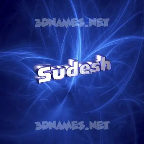 sudesh in Plasma style - 3D name wallpaper