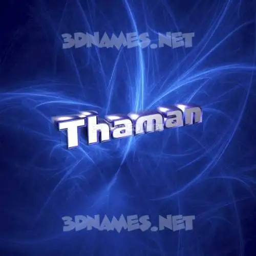 thaman in Plasma style - 3D name wallpaper thaman in Plasma style - 3D name wallpaper