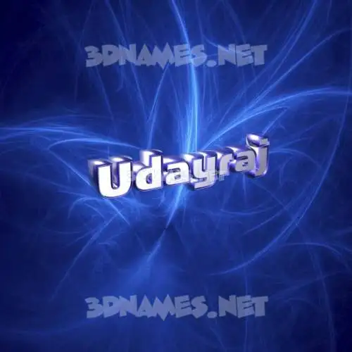 udayraj in Plasma style - 3D name wallpaper