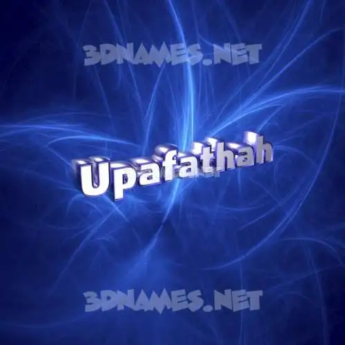 upafathah in Plasma style - 3D name wallpaper upafathah in Plasma style - 3D name wallpaper