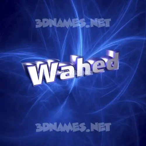 wahed in Plasma style - 3D name wallpaper wahed in Plasma style - 3D name wallpaper