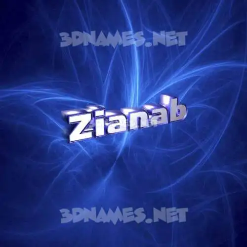 zianab in Plasma style - 3D name wallpaper zianab in Plasma style - 3D name wallpaper