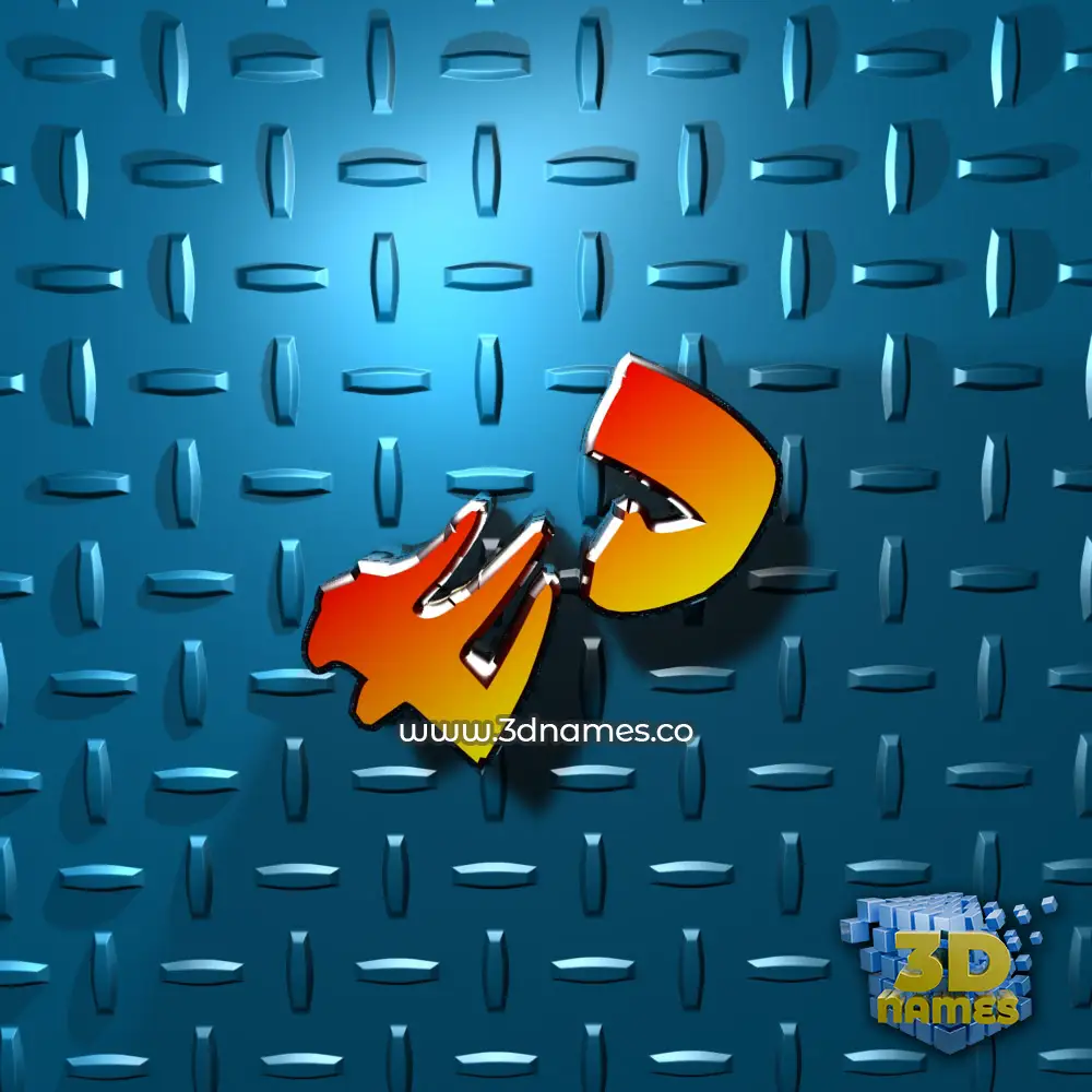 ej in Grid Style style - 3D name wallpaper