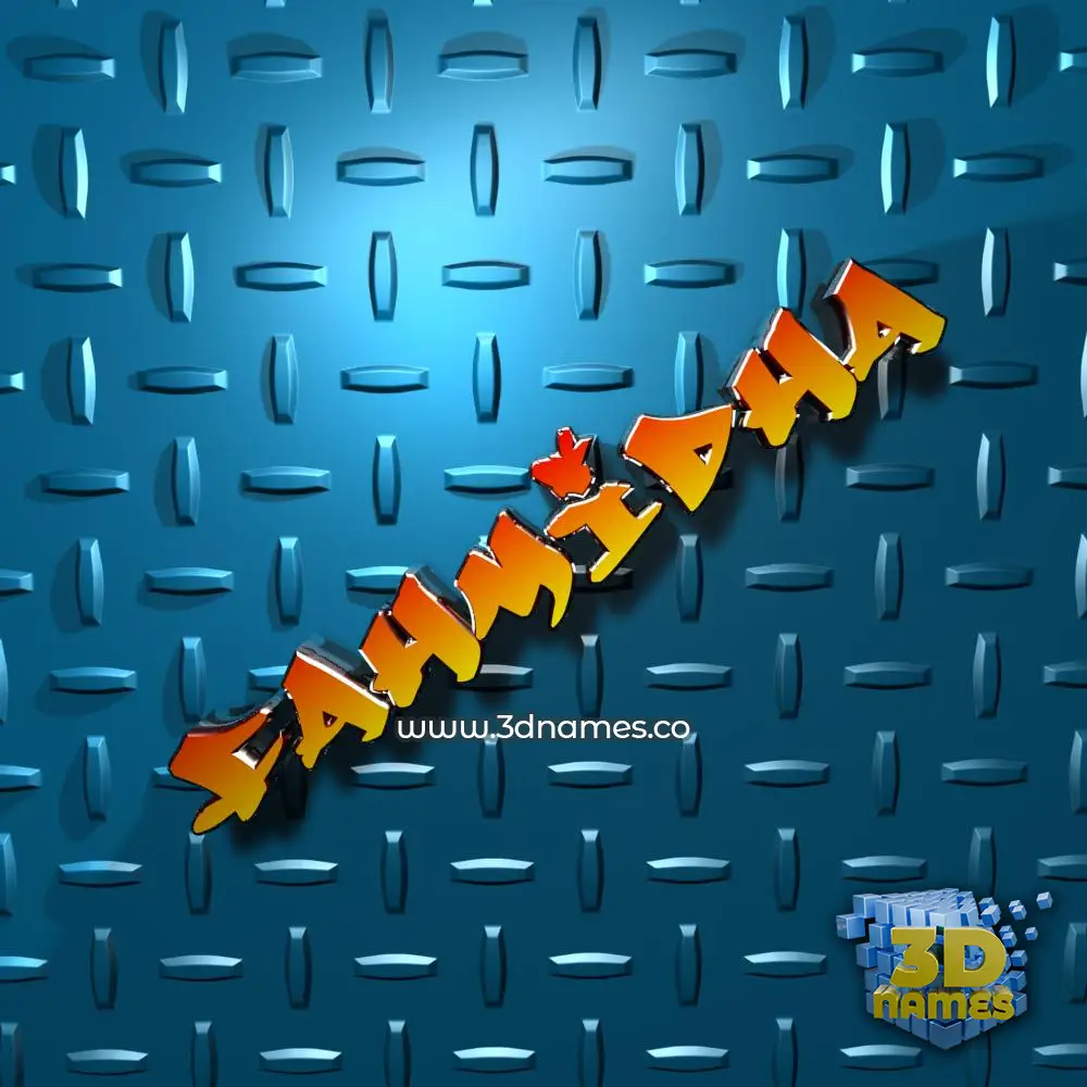 fahmidha in Grid Style style - 3D name wallpaper fahmidha in Grid Style style - 3D name wallpaper