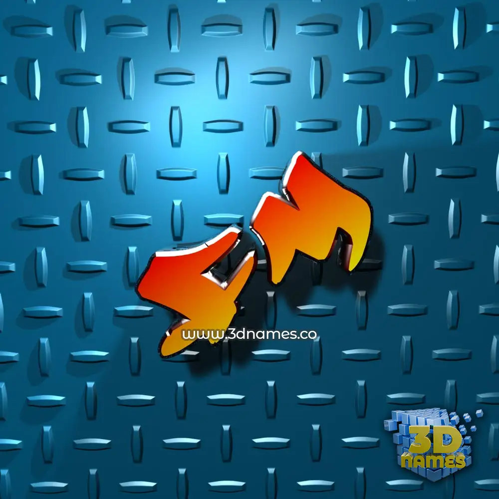 fm in Grid Style style - 3D name wallpaper