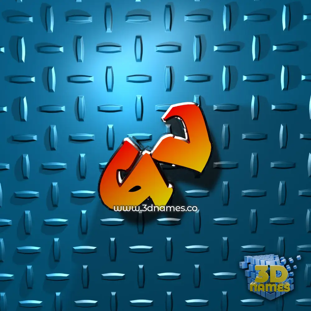 gv in Grid Style style - 3D name wallpaper
