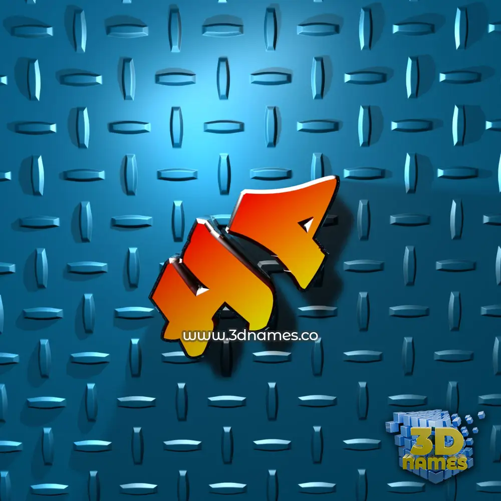 hp in Grid Style style - 3D name wallpaper