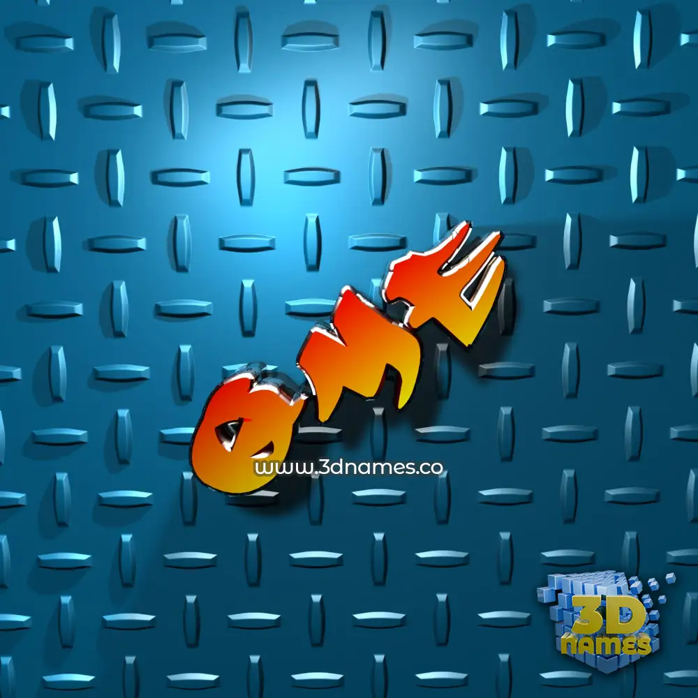 qme in Grid Style style - 3D name wallpaper qme in Grid Style style - 3D name wallpaper