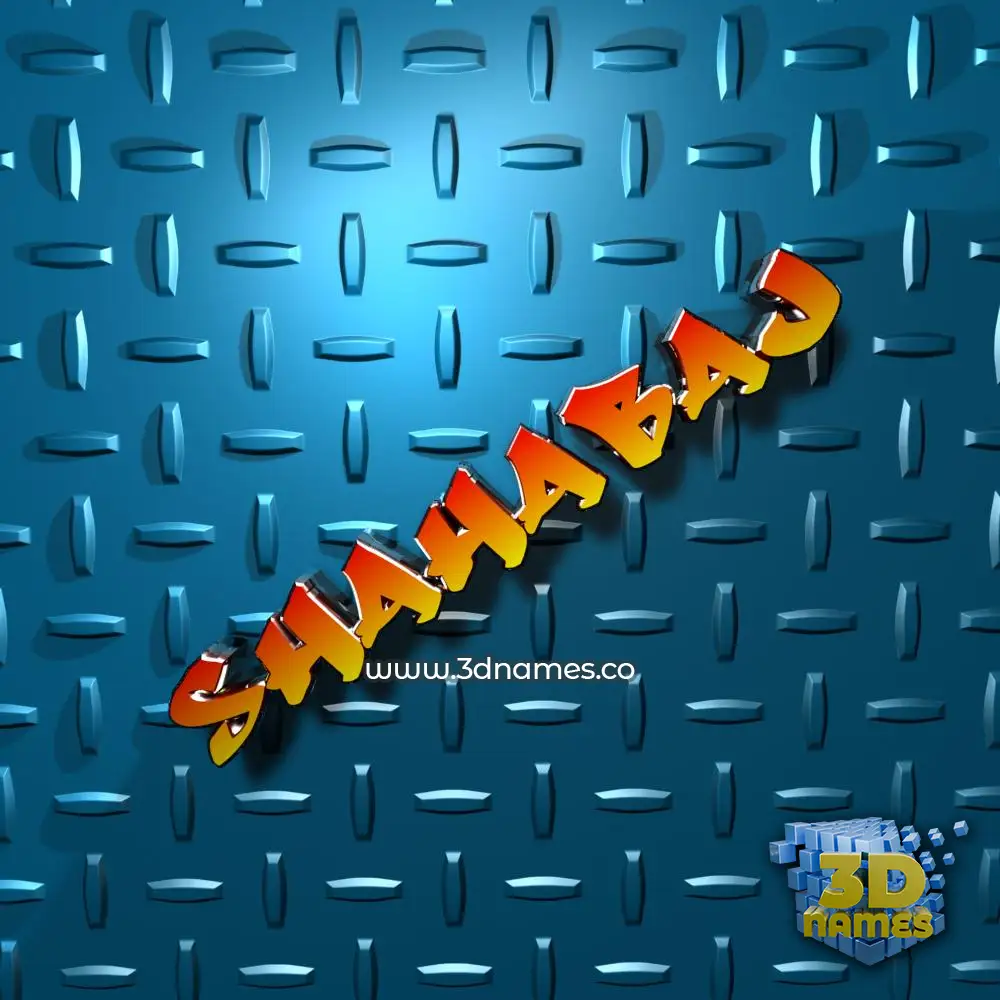 shahabaj in Grid Style style - 3D name wallpaper