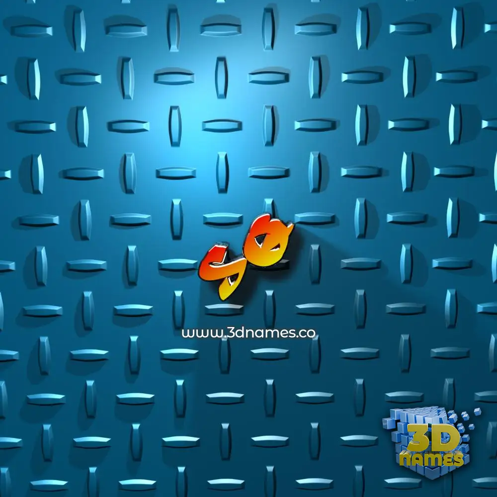 sq in Grid Style style - 3D name wallpaper