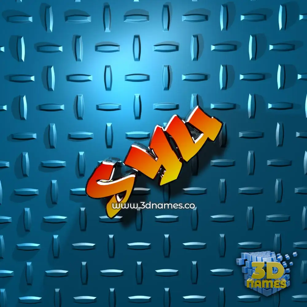 syu in Grid Style style - 3D name wallpaper