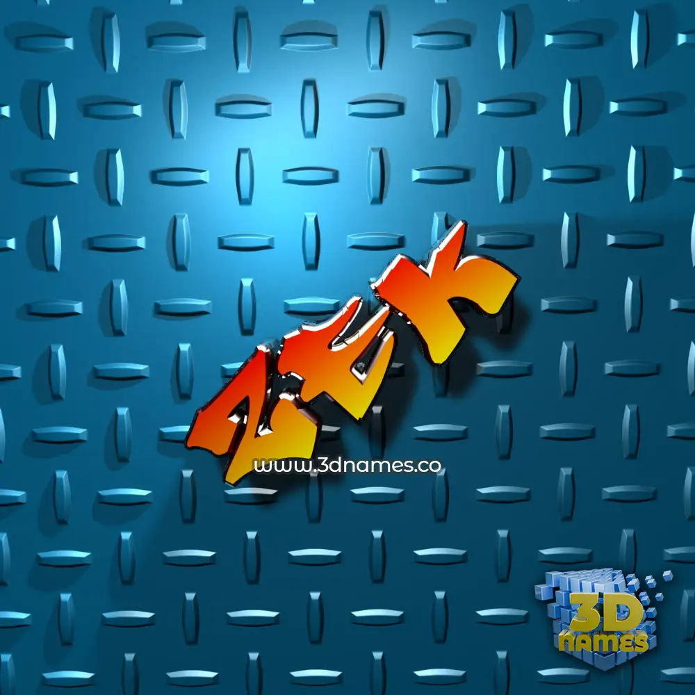 zek in Grid Style style - 3D name wallpaper
