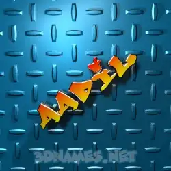 aadil in Grid Style style - 3D name wallpaper