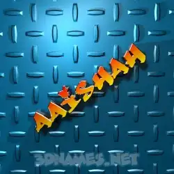 aaishah in Grid Style style - 3D name wallpaper