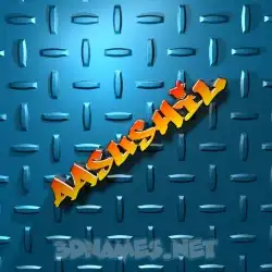 aasushil in Grid Style style - 3D name wallpaper