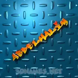 abdelhalim in Grid Style style - 3D name wallpaper