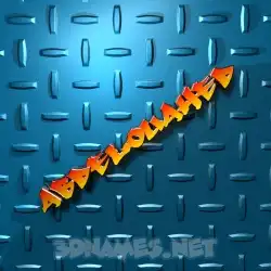 abdelouahed in Grid Style style - 3D name wallpaper