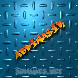 abdinasir in Grid Style style - 3D name wallpaper