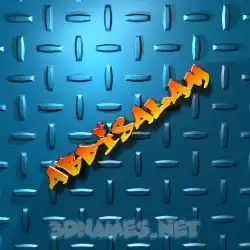 abdisalam in Grid Style style - 3D name wallpaper