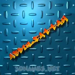 abdulfattah in Grid Style style - 3D name wallpaper