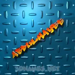 abdulhayee in Grid Style style - 3D name wallpaper