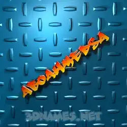 aboahmedsa in Grid Style style - 3D name wallpaper