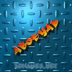 aboeyad in Grid Style style - 3D name wallpaper