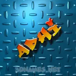 adhi in Grid Style style - 3D name wallpaper