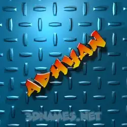 adhyan in Grid Style style - 3D name wallpaper