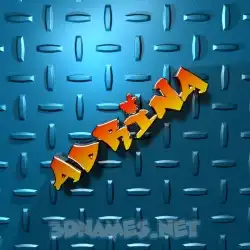 adrina in Grid Style style - 3D name wallpaper