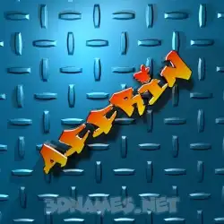 affrin in Grid Style style - 3D name wallpaper