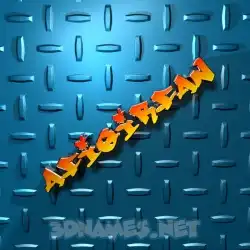 afiqirfan in Grid Style style - 3D name wallpaper