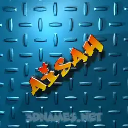aisah in Grid Style style - 3D name wallpaper