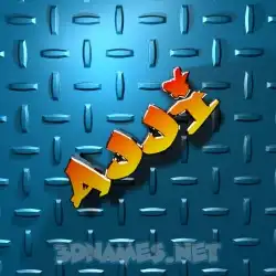 ajji in Grid Style style - 3D name wallpaper