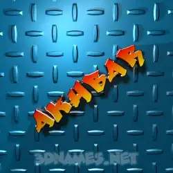 akhbar in Grid Style style - 3D name wallpaper