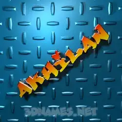 akhilan in Grid Style style - 3D name wallpaper