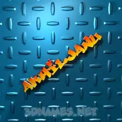 akhiljanu in Grid Style style - 3D name wallpaper