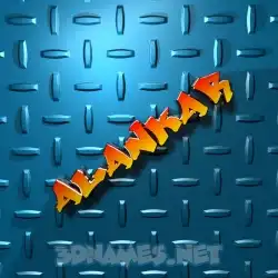 alankar in Grid Style style - 3D name wallpaper