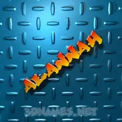 alannah in Grid Style style - 3D name wallpaper