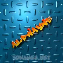 aldwayne in Grid Style style - 3D name wallpaper
