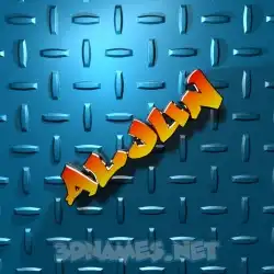 aljun in Grid Style style - 3D name wallpaper