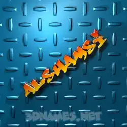alshamsi in Grid Style style - 3D name wallpaper