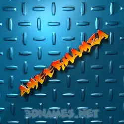 ameerhamza in Grid Style style - 3D name wallpaper