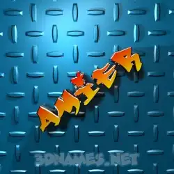 amier in Grid Style style - 3D name wallpaper