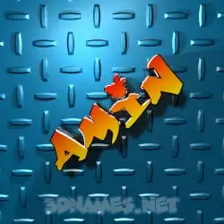 amin in Grid Style style - 3D name wallpaper