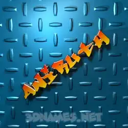 aniruth in Grid Style style - 3D name wallpaper