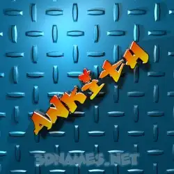 ankith in Grid Style style - 3D name wallpaper