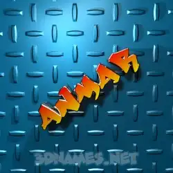 anmar in Grid Style style - 3D name wallpaper