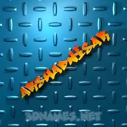 arshadnisar in Grid Style style - 3D name wallpaper