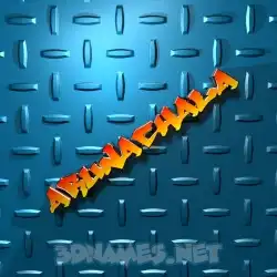 arunachala in Grid Style style - 3D name wallpaper